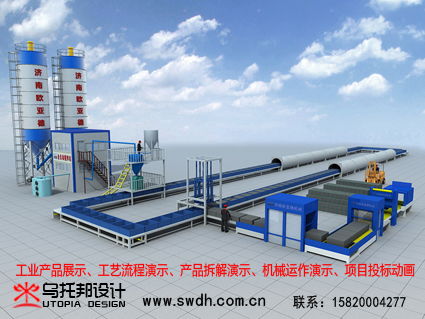 機械演示動畫,產品演示動畫,虛擬現實全方位展示,