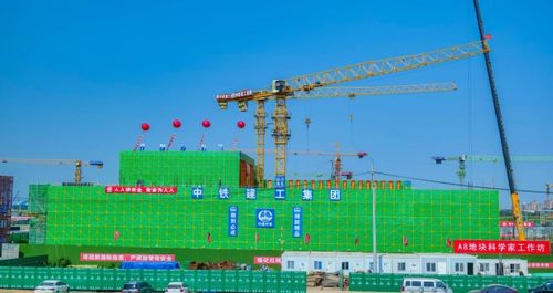 中鐵建工集團 雙節 不停工 搶抓施工 黃金期