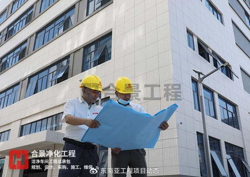 合景凈化工程公司 10萬級食品廠凈化車間裝修施工案例