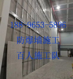 福建化工廠泄爆墻專業施工服務 選擇可靠的建筑工程合作伙伴